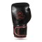 Боксерські рукавички DBX BUSHIDO ProFighter Bordeaux, 6-шарові
