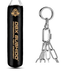 Боксерський мішок DBX Bushido DBX-PB-3 130×30см пустий