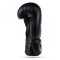 Рукавички для боксу DBX BUSHIDO Classic Black 14oz