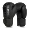 Рукавички для боксу DBX BUSHIDO Mono Valor Series 12oz