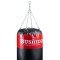 Боксерський мішок пустий DBX Bushido 150 Red, 150×40см, 70кг