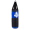 Боксерський мішок DBX Bushido Kids Blue 60см, 6–7кг