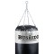 Боксерський мішок DBX Bushido 140 White, 140×40см, 40кг