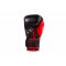 Боксерські рукавички DBX BUSHIDO Ninja Legacy Series 14oz чорно-червоні