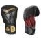 Рукавички для боксу DBX BUSHIDO Hammer Gold 12oz