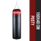 Боксерський мішок пустий DBX Bushido 150 Red, 150×40см, 70кг