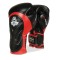 Боксерські рукавички DBX BUSHIDO Blaze Red Legacy Series 14oz