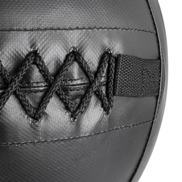 Медбол inSPORTline Walbal SE, 8кг