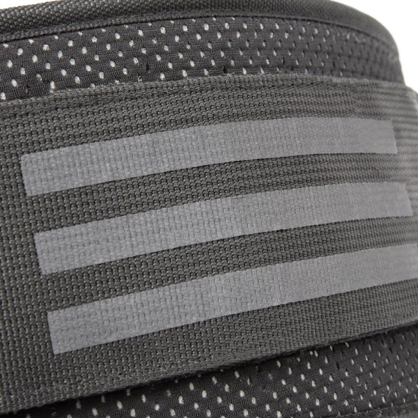 Пояс для важкої атлетики Adidas Performance ADGB-12285-NL Small