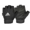 Фітнес-рукавички Adidas ADGB-12423 S