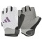 Фітнес-рукавички Adidas ADGB-13255 білий L