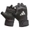 Рукавички для фітнесу Adidas Strength ADGB-15041 S