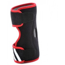 Фіксатор для ліктя регульований Adidas ADSU-12223