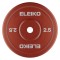 Диск Eleiko Weightlifting Technique Plate 2,5 кг