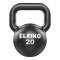 Гиря Eleiko 380-0200 20 кг
