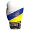 Боксерські рукавички Excalibur Ukraine Flag 8070-03 12 унцій чорний/жовтий/синій