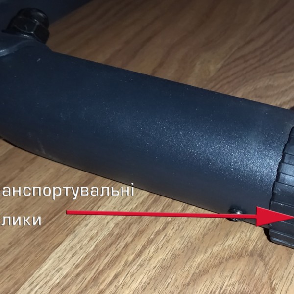 Велотренажер Fitland YK-B1901A
