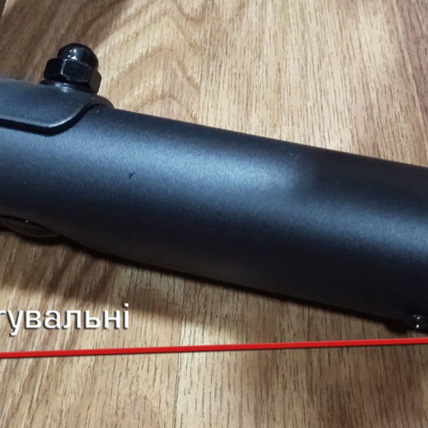 Орбітрек Fitland YK-CT1901B