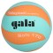 М'яч волейбольний Gala Soft 170 BV5681SCO