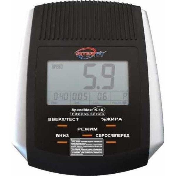 Велотренажер InterFit K.10 Speed ​​Max