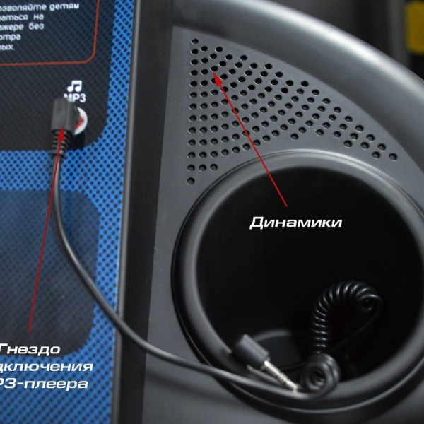 Бігова доріжка InterFit TS2 K240N