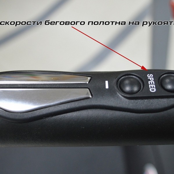 Бігова доріжка InterFit TS2 K240N