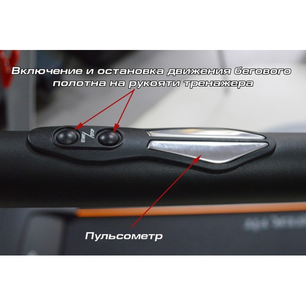 Бігова доріжка InterFit TS2 K240N