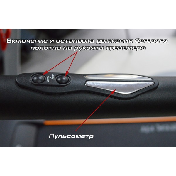 Бігова доріжка InterFit TS2 K240N