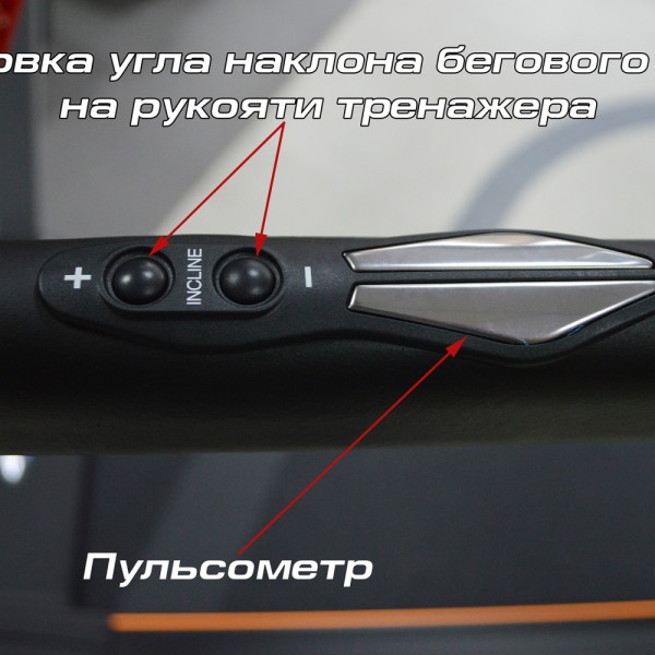 Бігова доріжка InterFit TS4 K340F