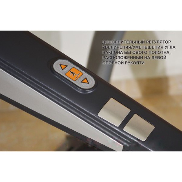Бігова доріжка InterFit KL1312 TS6