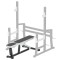 Лавка регульована InterAtletika LC302