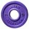 Диск InterAtletika LCA029-M 1,25 кг