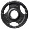 Диск InterAtletika LCAH036-M 1,25 кг