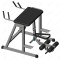 Гіперекстензія зворотна InterAtletikGym ST222