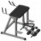 Гіперекстензія зворотна InterAtletikGym ST222