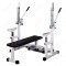 Лава для пауерліфтингу InterAtletikGym ST327
