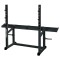 Стійка комбінована InterAtletikGym ST409