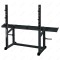 Стійка комбінована InterAtletikGym ST409
