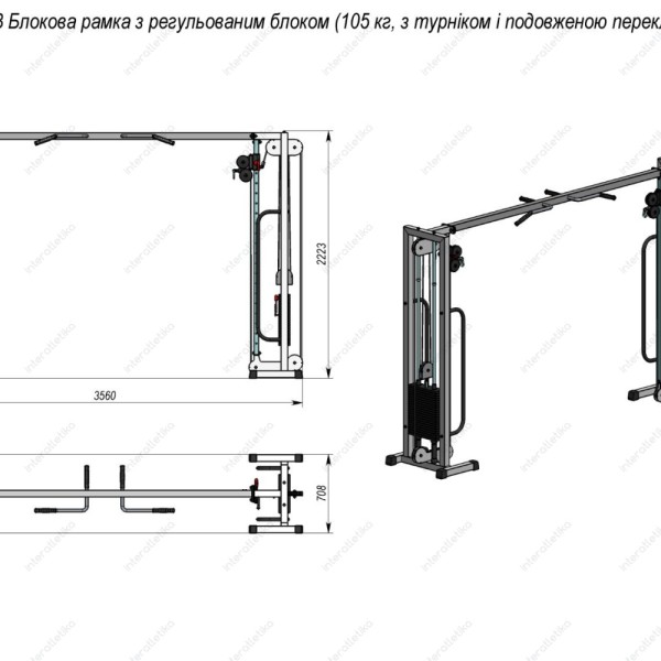 Реабілітаційний силовий тренажер InterAtletikGym TB103-105RB