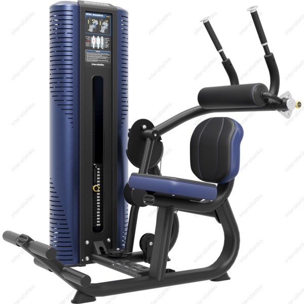 Прес машина U Power UP116.1
