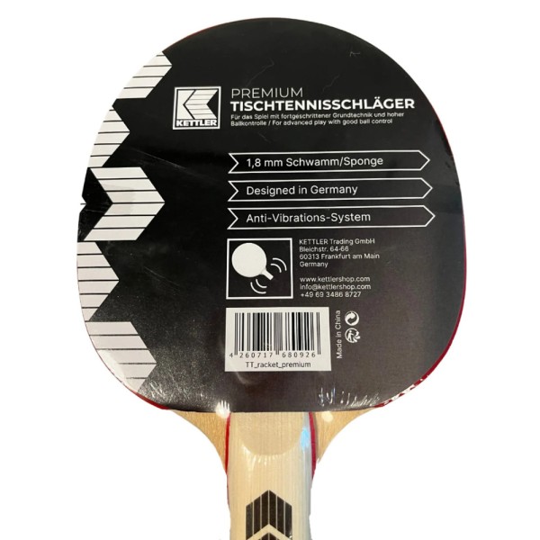 Ракетка тенісна Kettler Premium