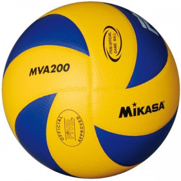 М'яч волейбольний Mikasa MVA200 NEW