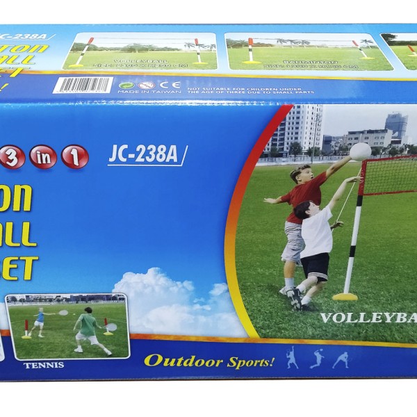 Сітка 3 в 1 Outdoor-Play JC-238A для бадмінтону, волейболу, тенісу