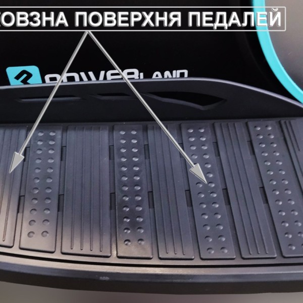 Орбітрек PowerLand YK-BK8741H