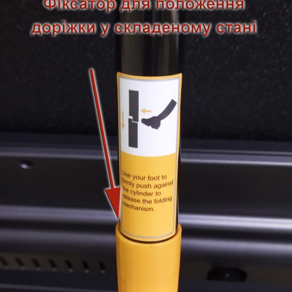 Бігова доріжка PowerLand YK-ET1801B