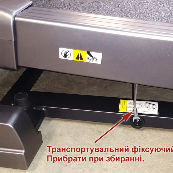 Бігова доріжка PowerLand YK-ET1802A