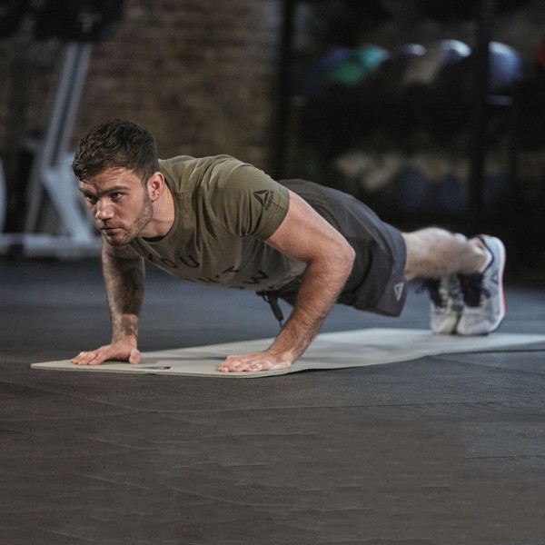 Килимок для тренувань Reebok Training Mat бежевий Уні 173 x 61 x 0.7 см