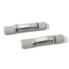 Гантелі з ручкою 2х0,5кг Reebok RAWT-11060BL