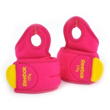 Обважнювачі Reebok RAWT-11070MG 0,5 кг