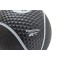 Медбол Reebok RSB-16054 4 кг